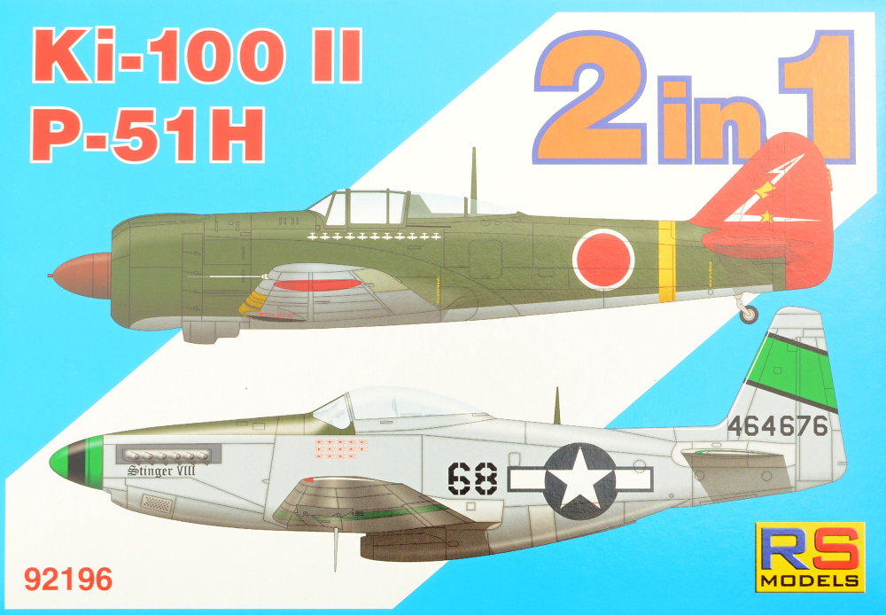 1/72 Ki-100 II & P-51 H (Double kit)