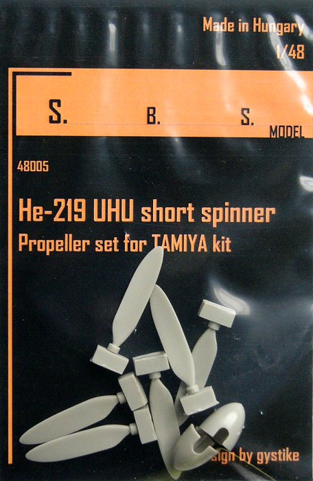 1/48 He-219 UHU short spinner-Propeller set (TAM)