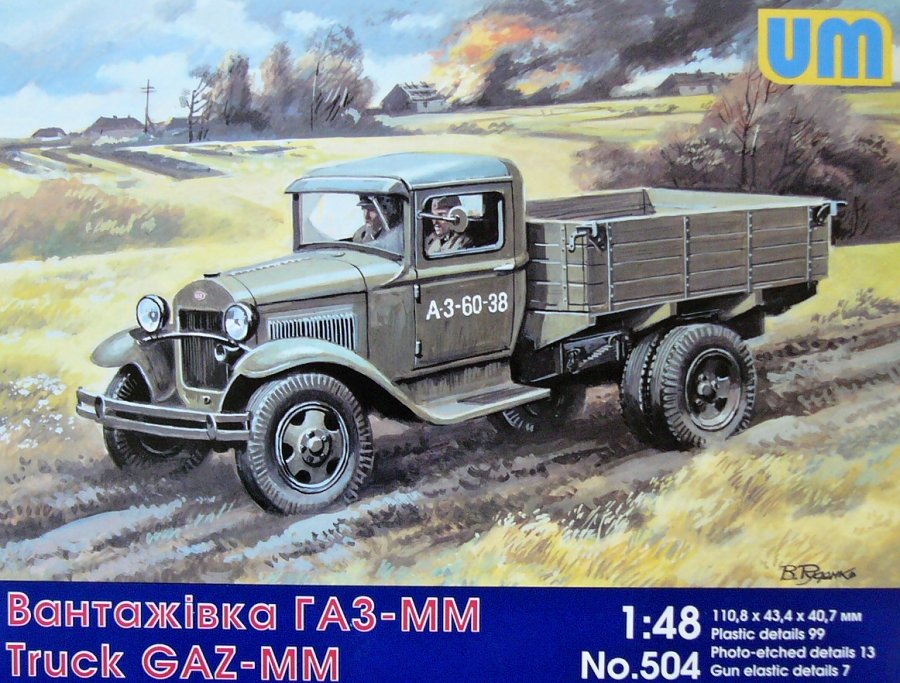 1/48 GAZ-MM Soviet Truck