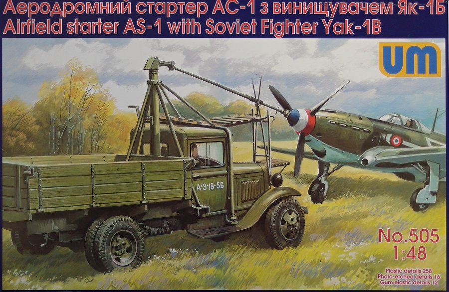 1/48 Airfield starter AS-1 & Soviet fighter Yak-1B