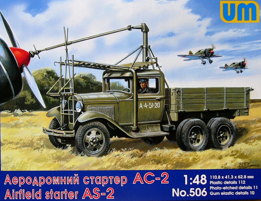 1/48 Airfield starter AS-2 on GAZ-AAA