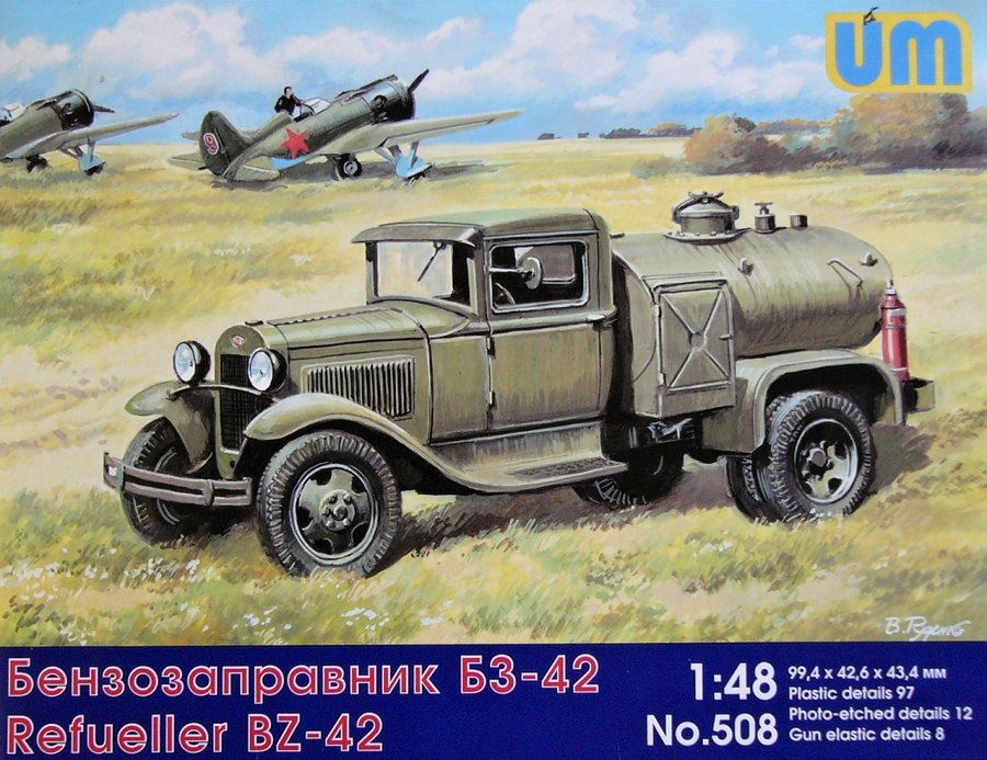 1/48 BZ-42 Refuel truck