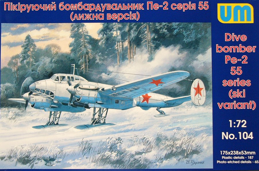 1/72 Dive Bomber Pe-2 ski variant (55 series)