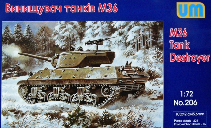 1/72 M36 Tank Destroyer