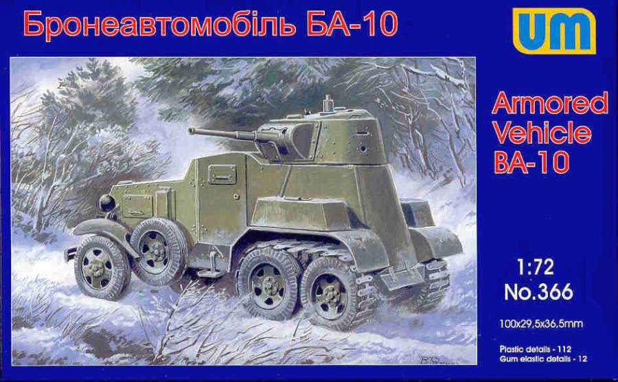 1/72 BA-10 (railway version)  Armored vehicle