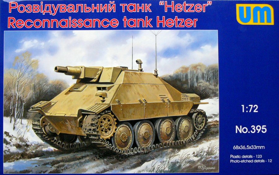 1/72 HETZER Reconnaissance tank