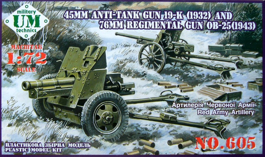 1/72 45mm Antitank gun 19-K & 76mm reg.gun OB25