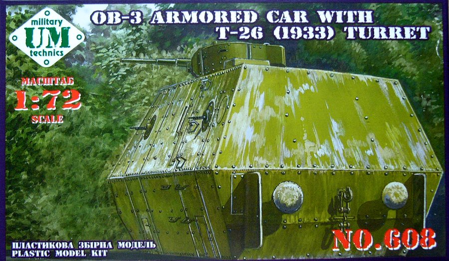 1/72 OB-3 Armored carriage with T-26 (1933) turret