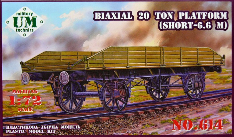 1/72 Biaxal 20 ton platform (short - 6.6m)