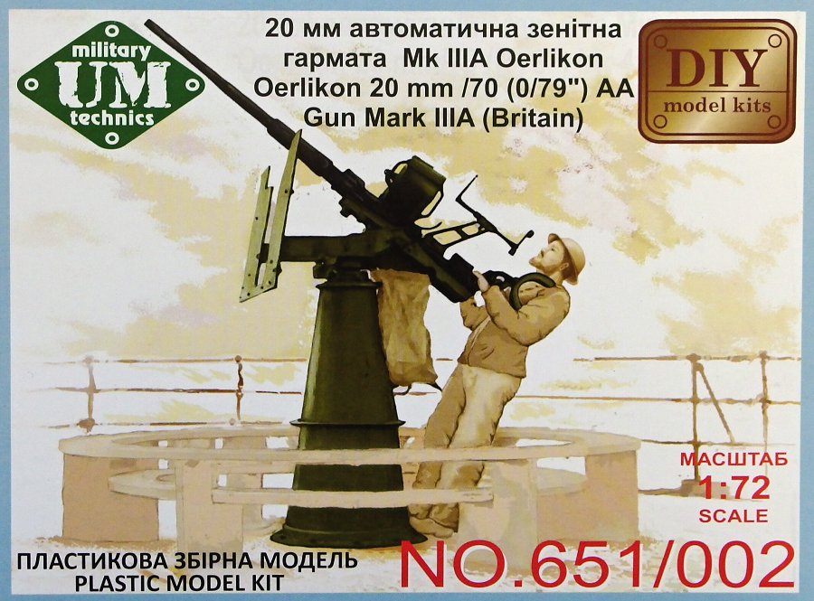 1/72 Oerlikon 20mm/70(0,79