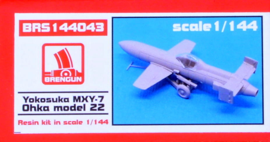 1/144 Yokosuka MXY-7 Ohka model 22 (full kit)