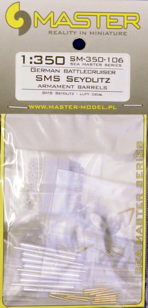 1/350 SMS Seydlitz armament set (30 pcs.)