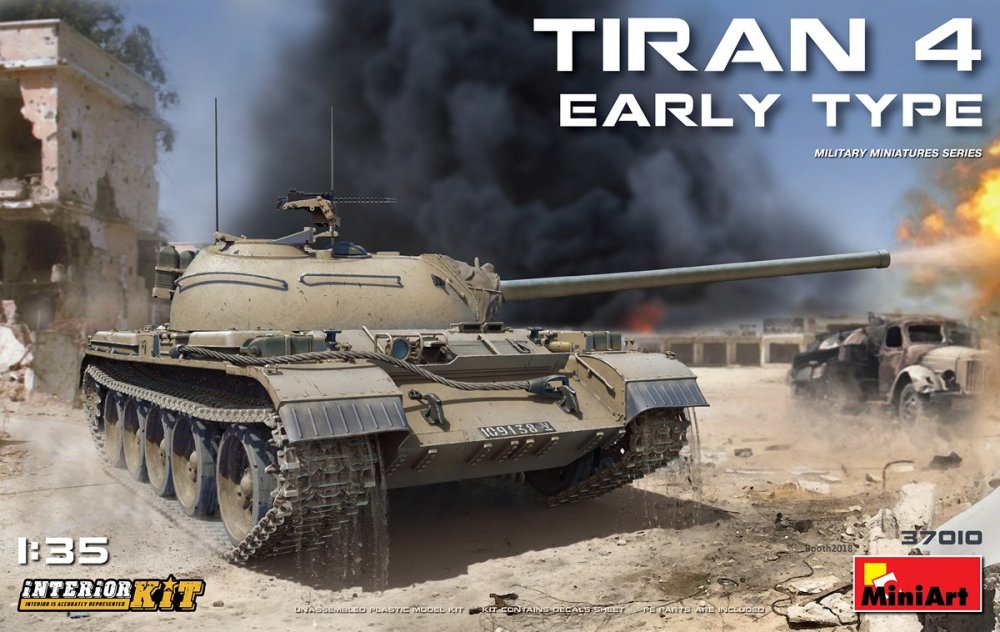 1/35 Tiran 4 Early Type w/ Interior Kit