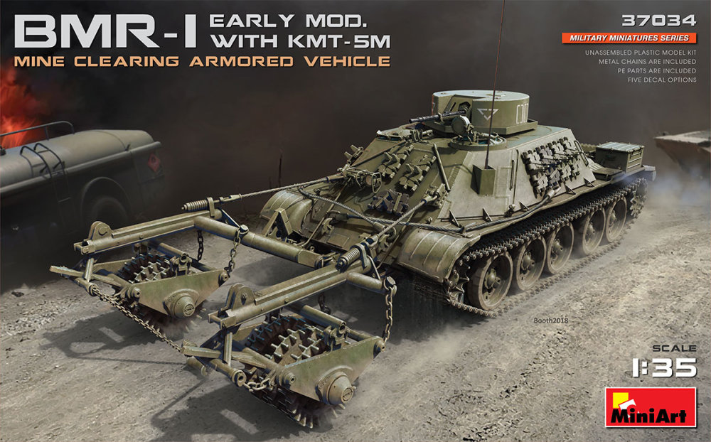 1/35 BMR-1 Early Mod. with KMT-5M (5x camo)