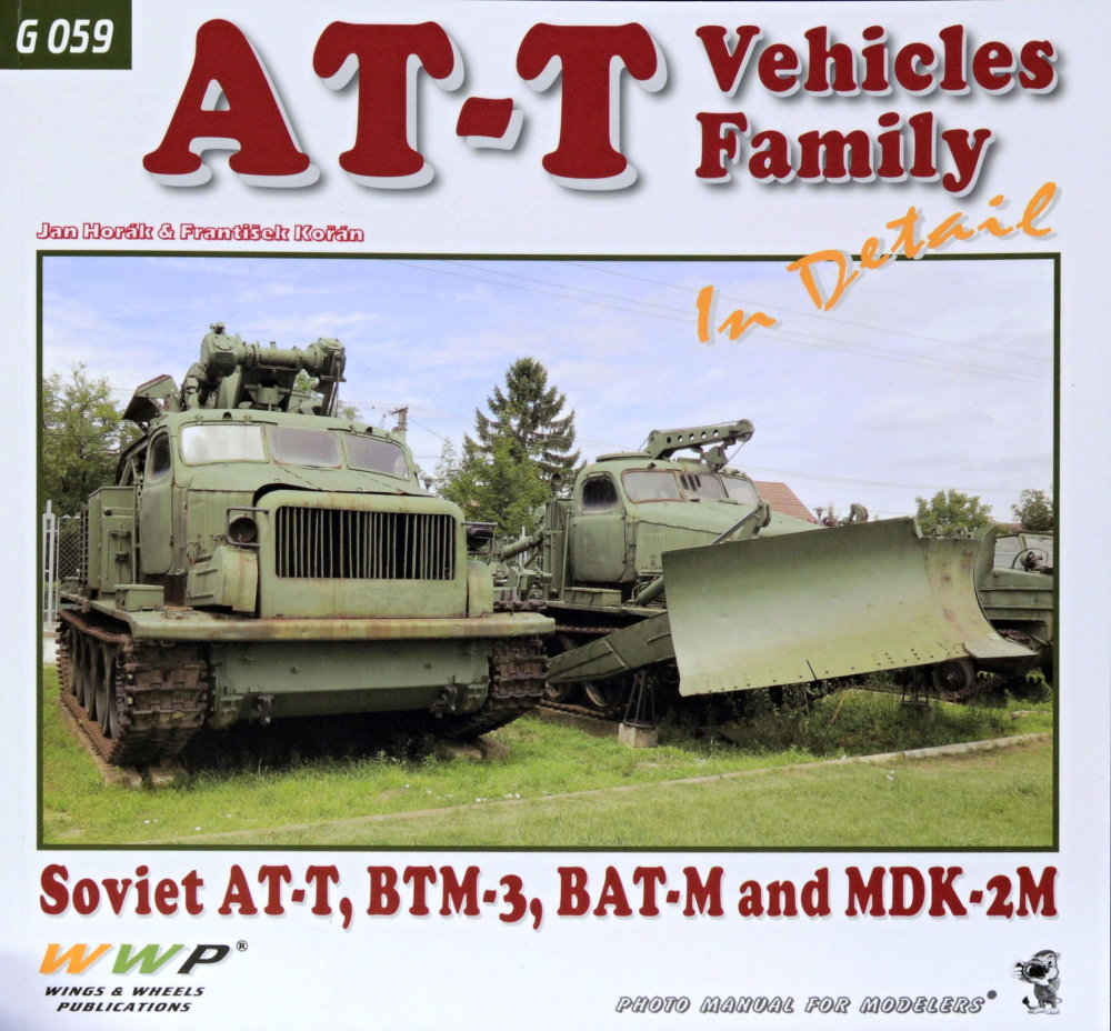 Publ. AT-T Vehicles Family in detail