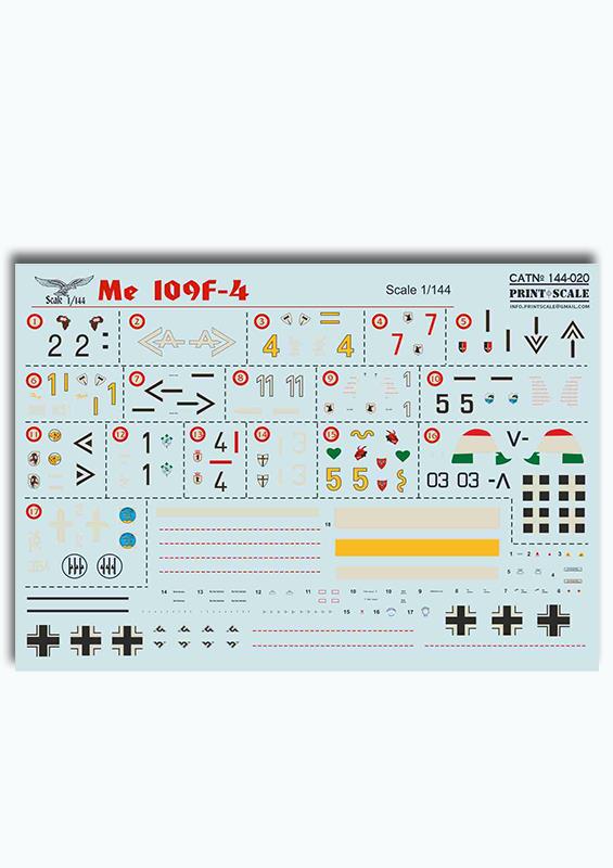 1/144 Me 109F-4 (wet decals)