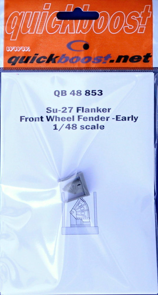 1/48 Su-27 Flanker front wheel fender - early