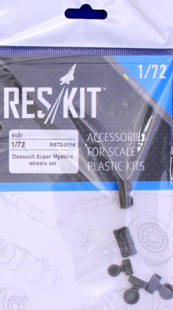 1/72 Dassault Super Mystere wheels set (AIRF,AZ)