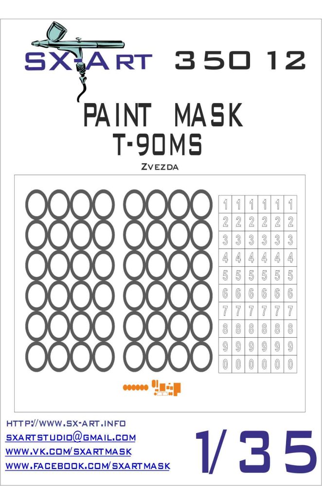 1/35 T-90MS Painting Mask (ZVE)