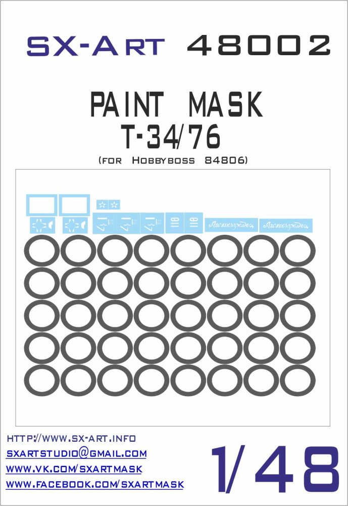 1/48 T-34/76 Painting Mask (HOBBYB 84806)