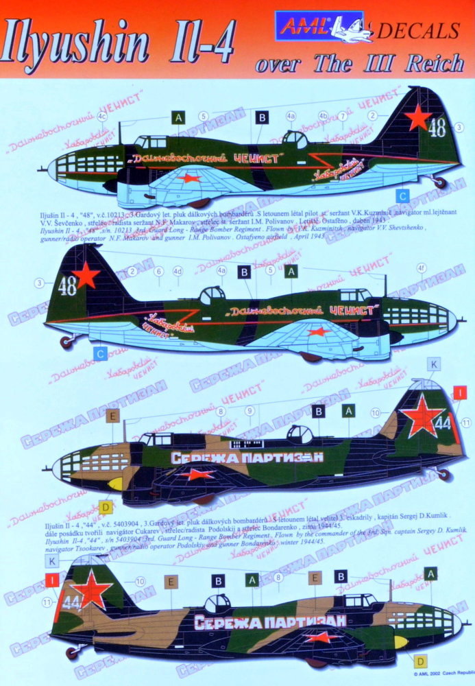 1/48 Decals Ilyushin IL-4 over The III Reich