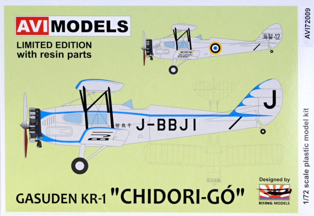 1/72 Gasuden KR-1 'Chidori go' (2x camo)