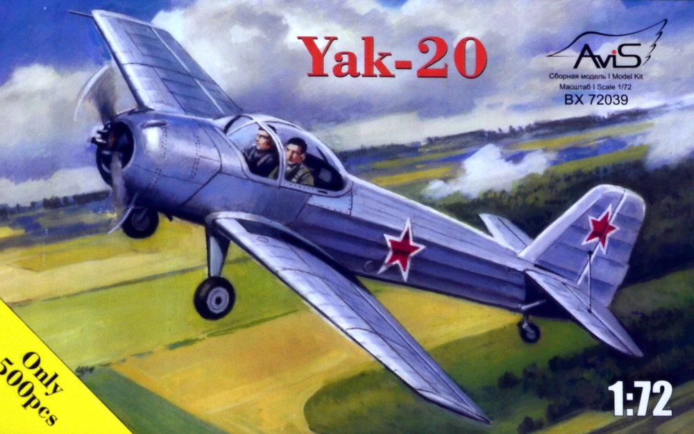 1/72 Yak-20 (Limited Edition)