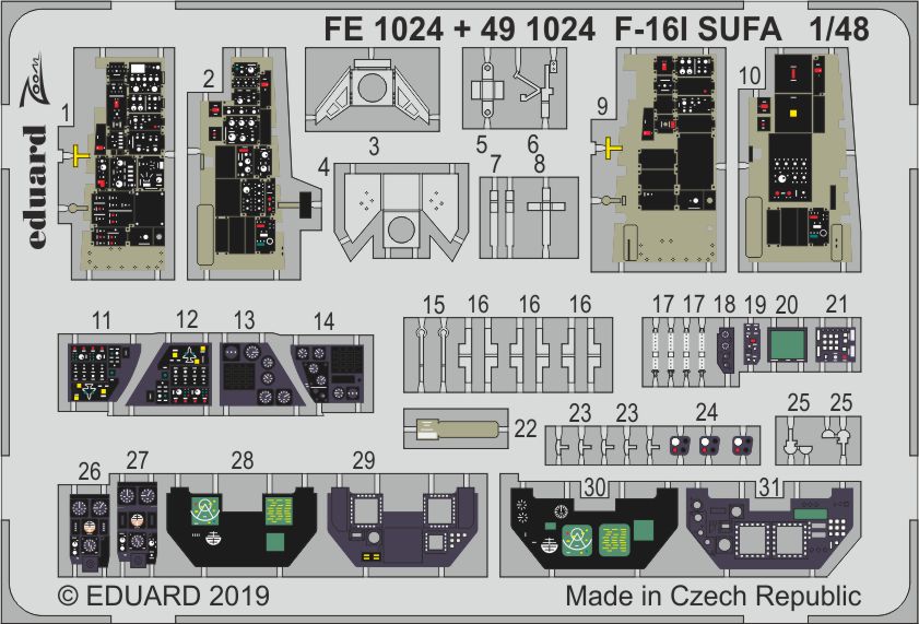 1/48 F-16I SUFA (HAS)