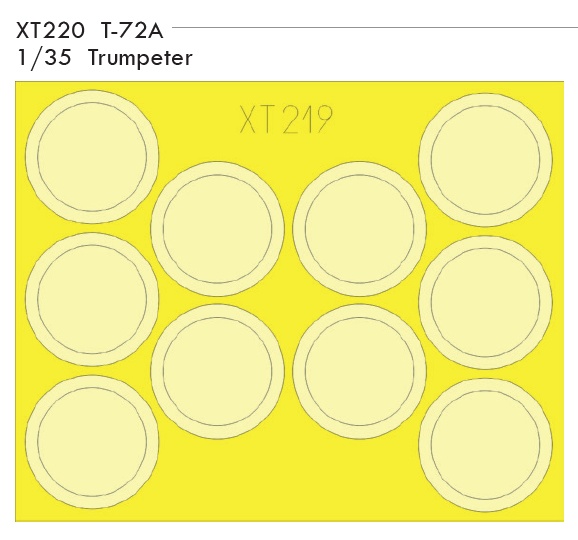 Mask 1/35 T-72A (TRUMP)