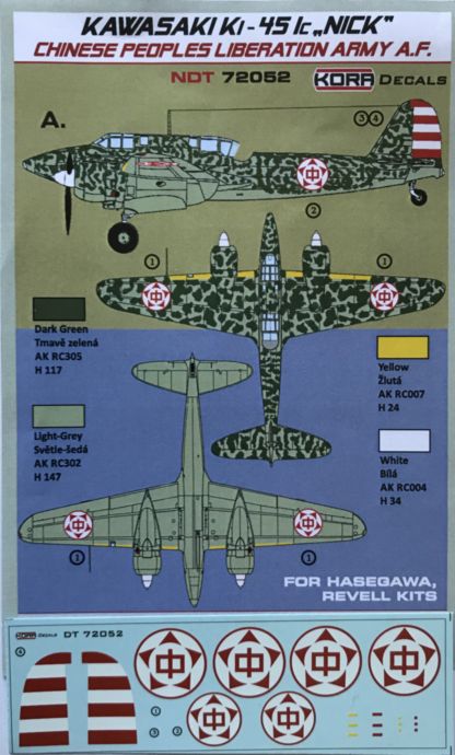 1/72 Decals Ki-45-Ic Nick Chinese Peop.Liber.Army