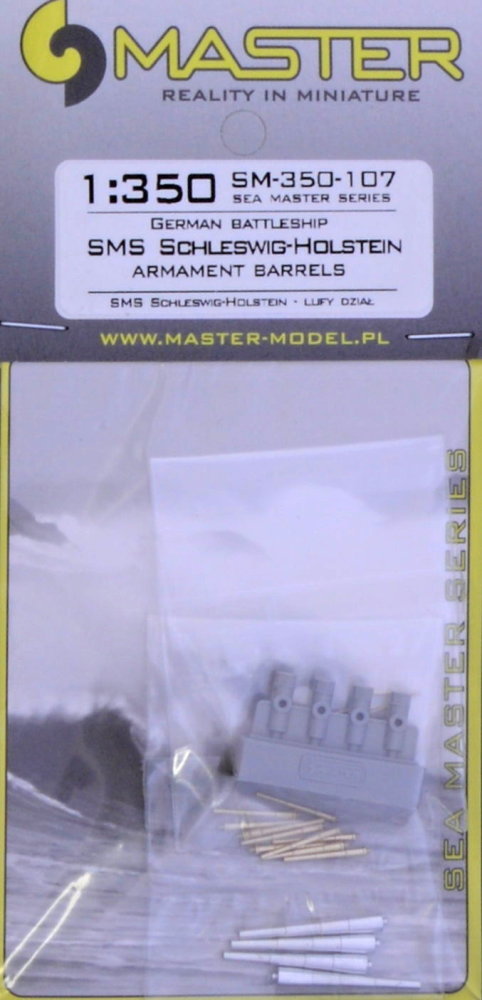 1/350 Schleswig-Holstein (1935) armament barrels