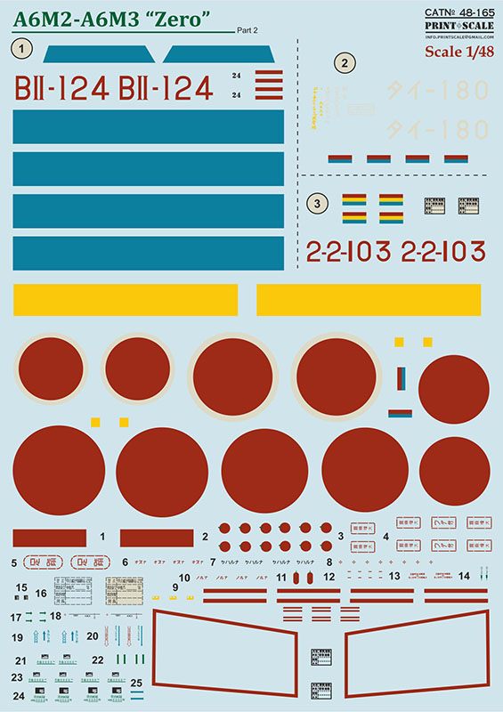 1/48 Mitsubishi A6M2-A6M3 Zero Pt.2 (wet decals)