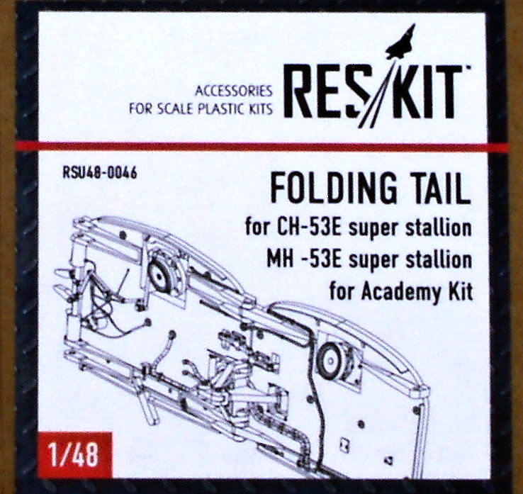 1/48 CH-53E/MH-53E Folding tail (ACAD)