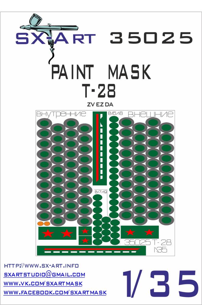 1/35 T-28 Painting Mask (ZVE)