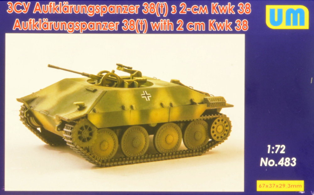 1/72 Aufklärungspanzer 38(t) w/ 2cm Kwk 38