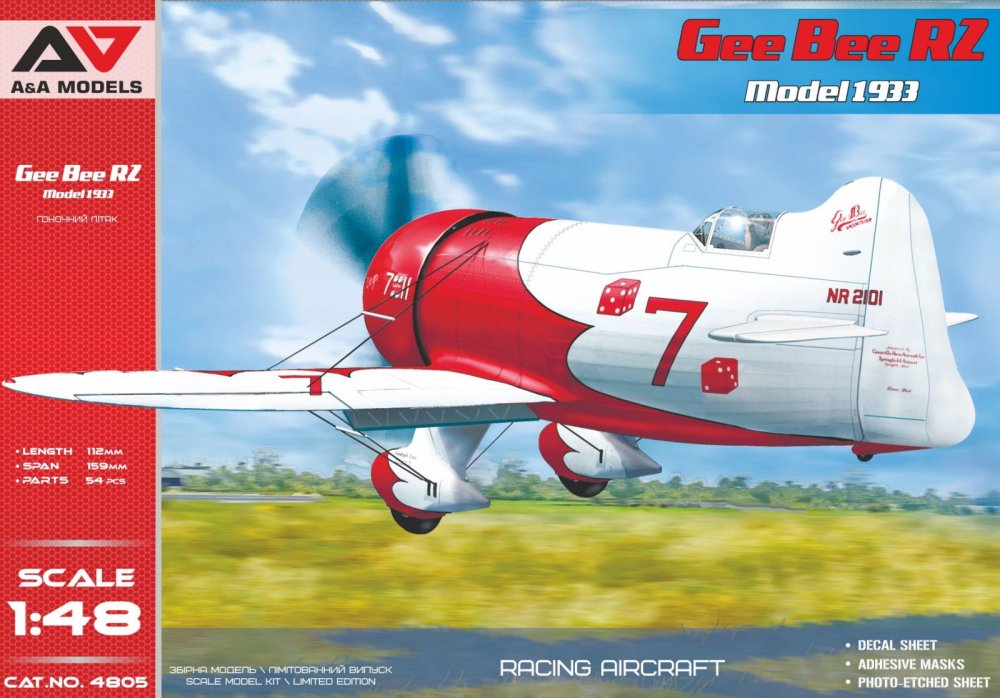 1/48 Gee Bee R2 (model 1933)