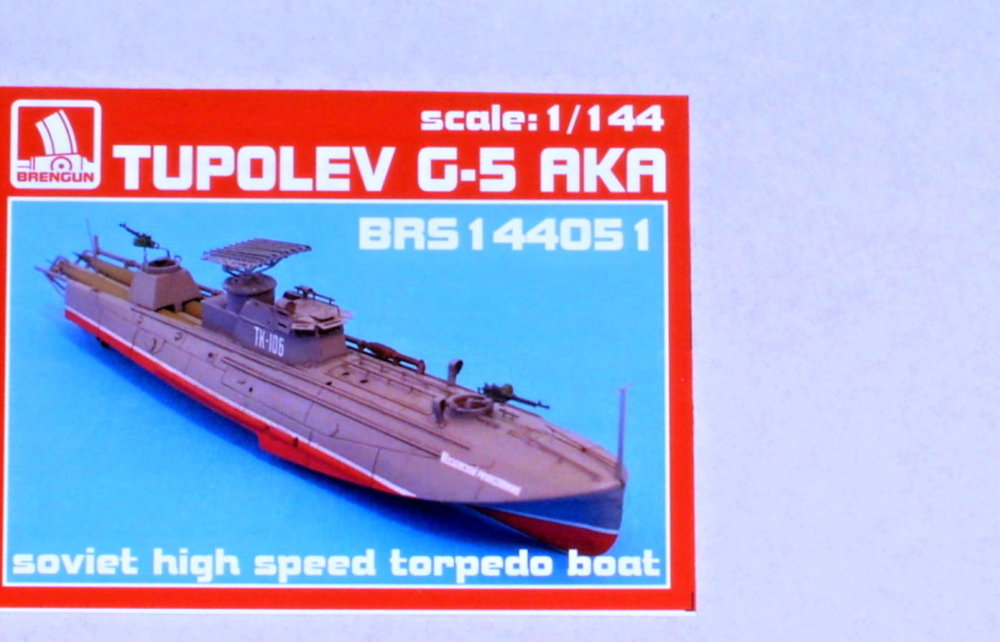 1/144 Tupolev G-5 AKA (resin kit)