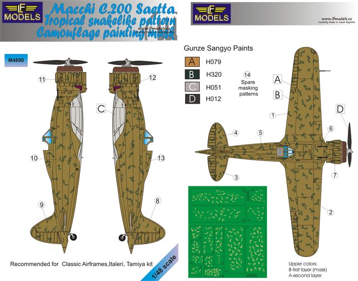 1/48 Mask Macchi C.200 Saetta Tropical snake patt.