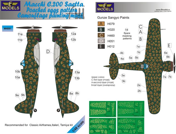 1/48 Mask Macchi C.200 Saetta Tropical snake patt.