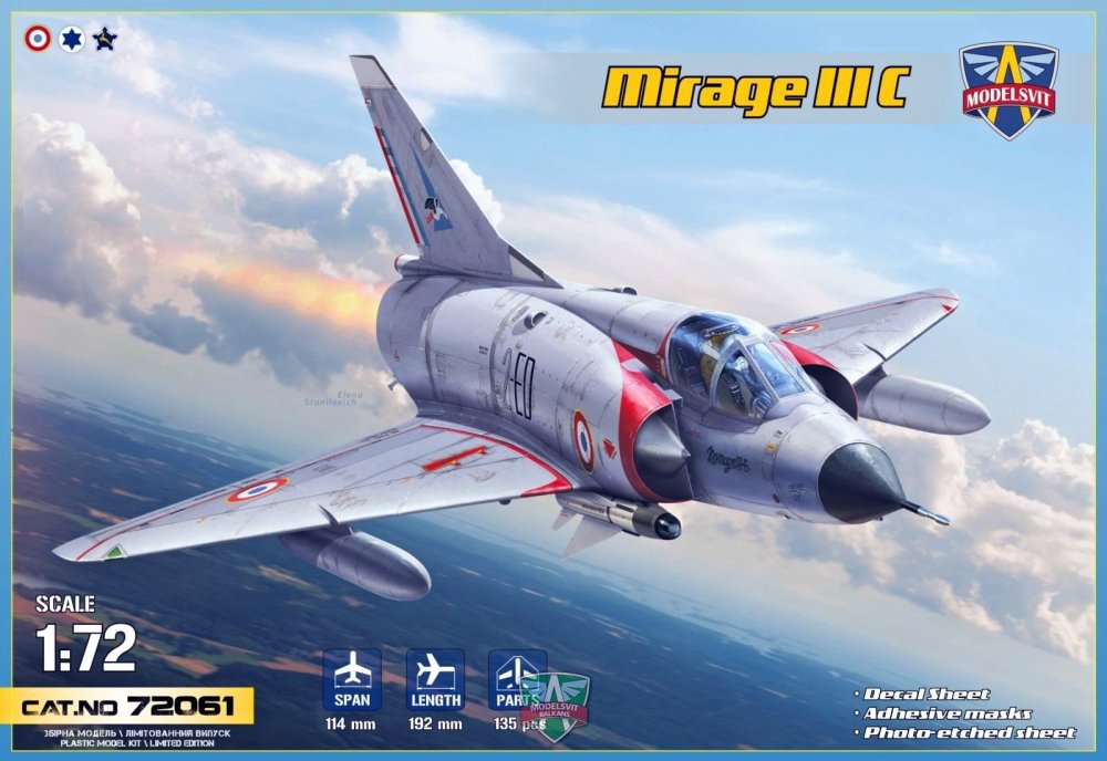 1/72 Mirage IIIC All-weather interceptor (6x camo)