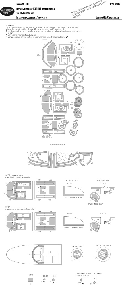 1/48 Mask B-26C-50 Invader EXPERT (ICM 48284)