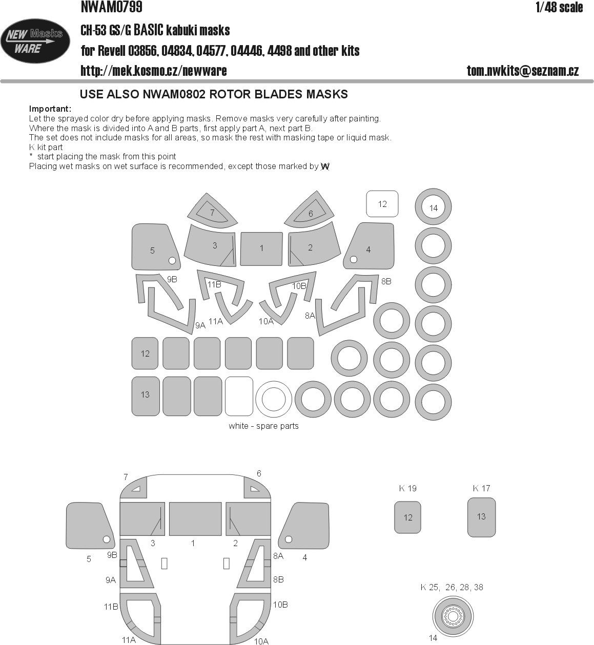 1/48 Mask CH-53 GS/G BASIC (REV)