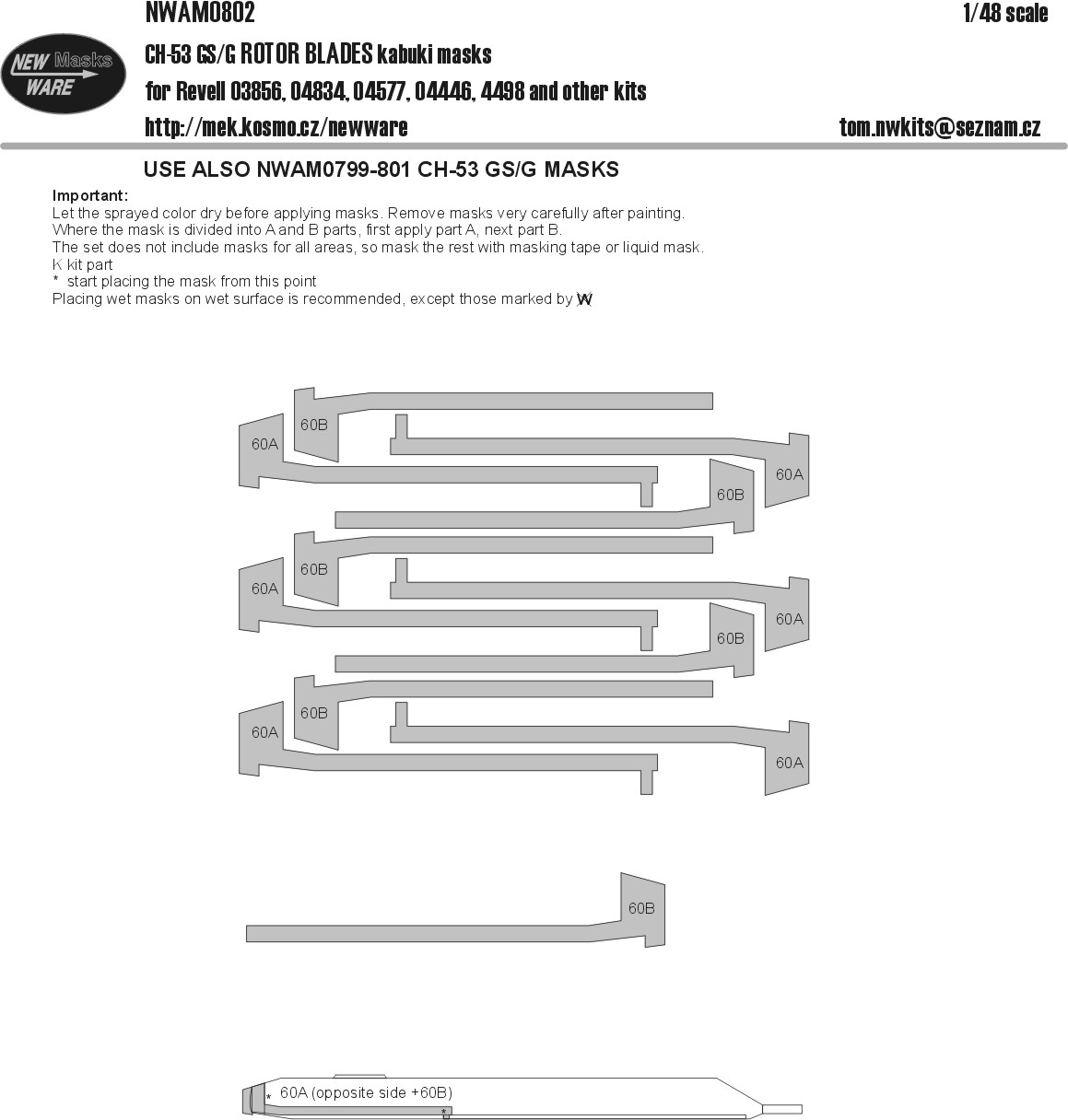 1/48 Mask CH-53 GS/G ROTOR BLADES (REV)