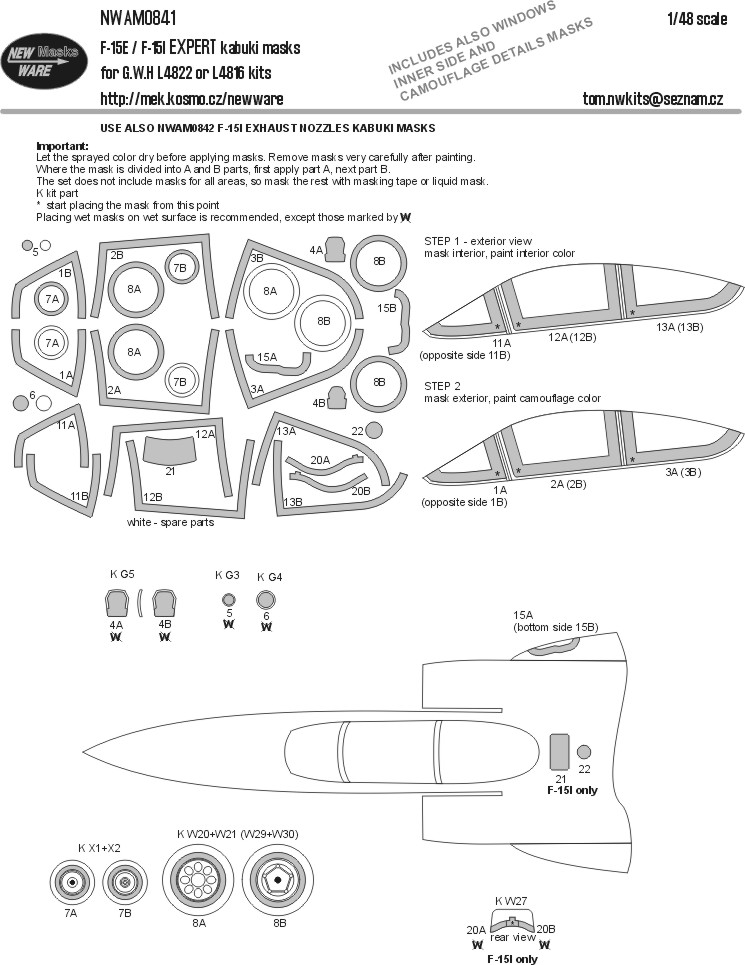 1/48 Mask F-15 E/I EXPERT (GWH L4822/16)