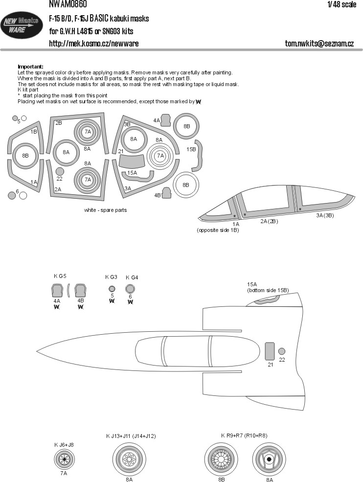 1/48 Mask F-15 B/D, F-15J BASIC (GHW/SNG)