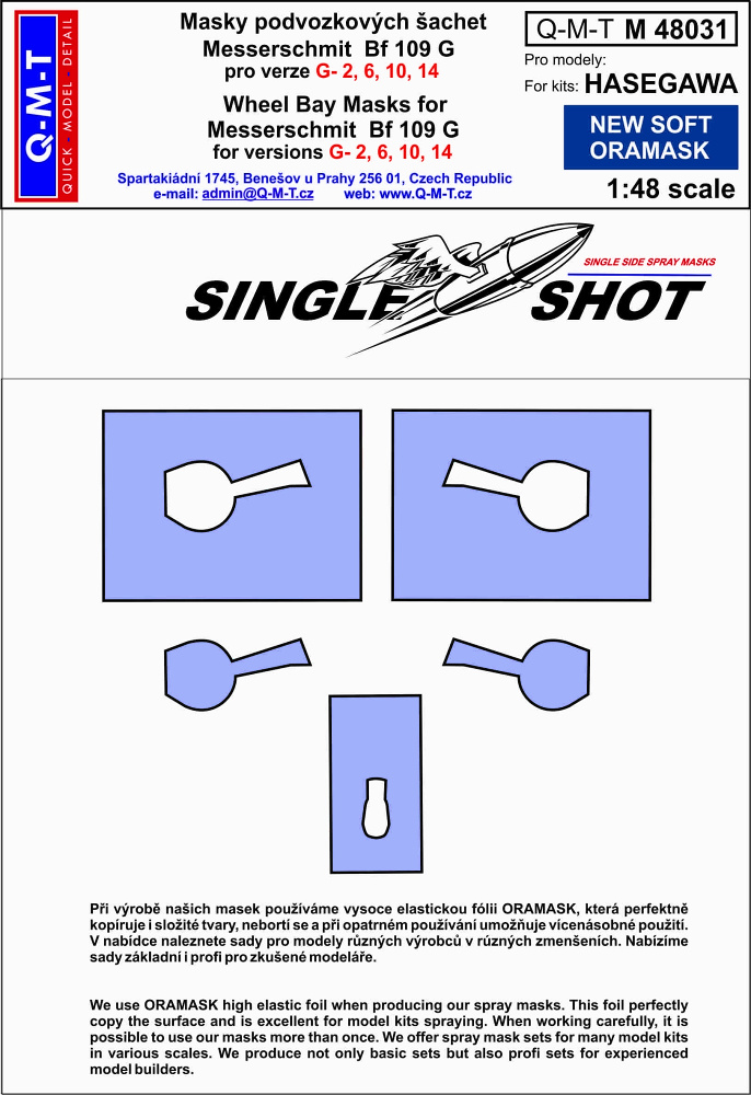 1/48 Mask Bf 109G- 2,6,10,14 (HAS)