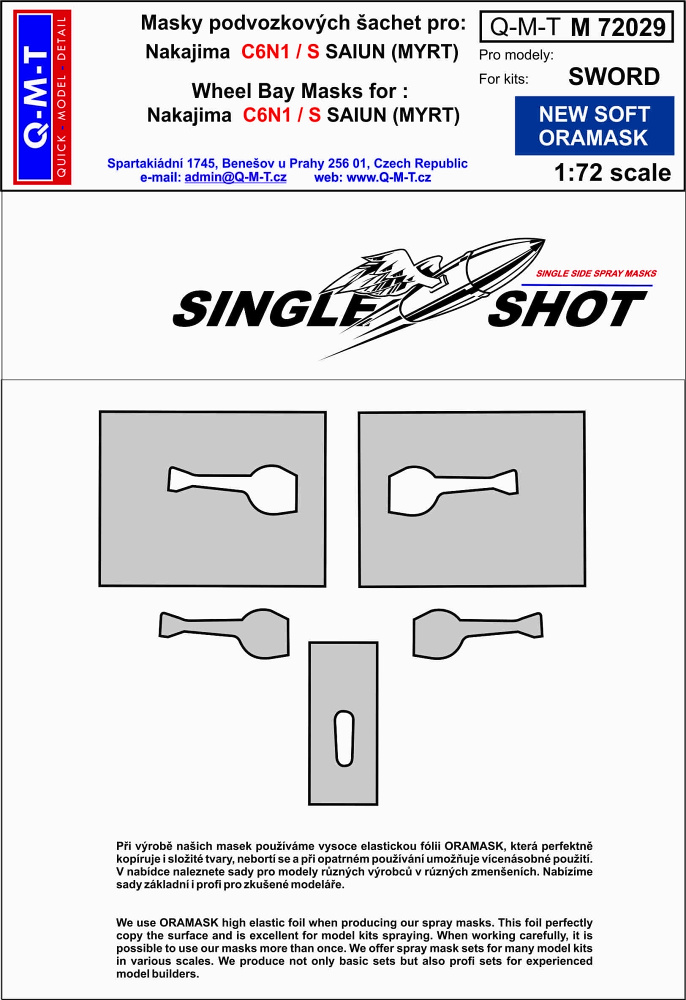 1/72 Mask C6N1 Myrt (SWORD)