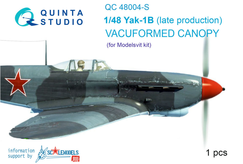 1/48 Vacu canopy for Yak-1B late (MSVIT)