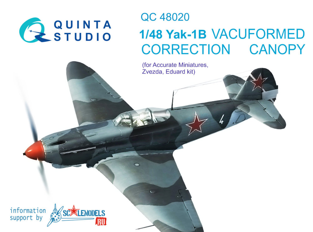 1/48 Vacu canopy for Yak-1B correction (ZVE/EDU)