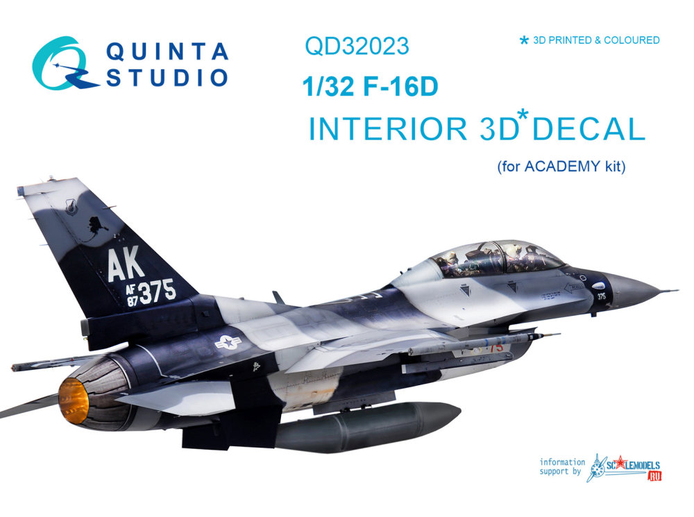 1/32 F-16D 3D-Print & colour Interior (ACAD)